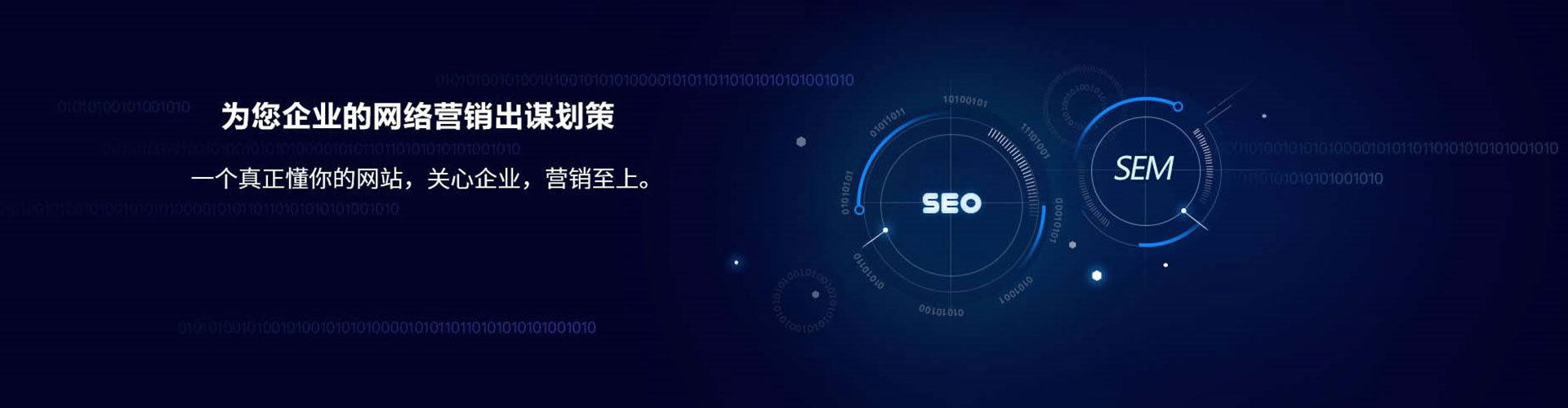 盘锦竞价开户